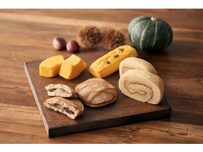 8/30（水） 無印良品　季節のお菓子・飲料　栗とかぼちゃの菓子やラテ　季節限定発売のお知らせ　