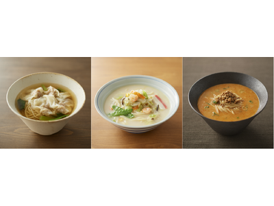 無印良品　冷凍麺　リニューアル発売のお知らせ　　         　　　　　　　　　　　　　　　　　　　　　　