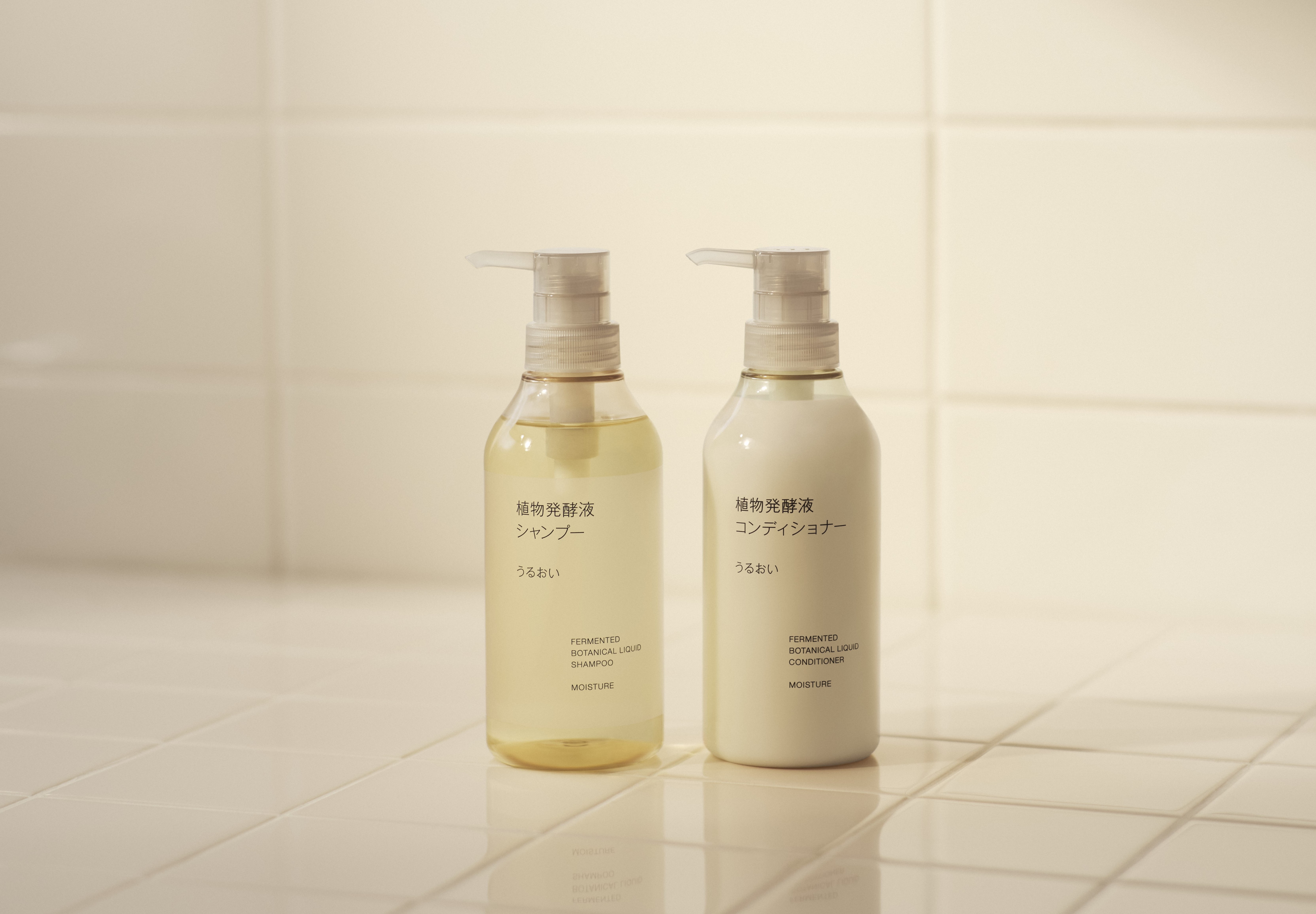 無印良品　植物発酵液を配合したヘアケアシリーズ　新発売
