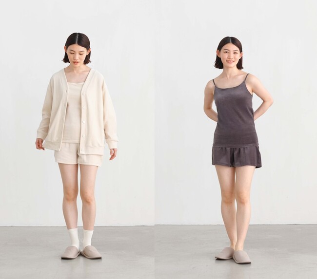 無印良品 「コットンベロア」シリーズを新発売