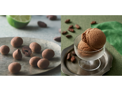 無印良品 「ライム発酵チョコレート」シリーズ4種を季節限定で発売