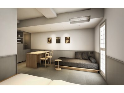 5/20(水) 地域体験型宿泊施設「MUJI BASE KYOTO kiyomizu」オープン