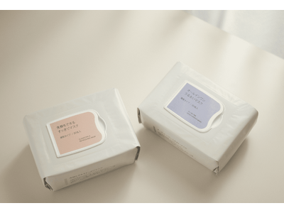 無印良品 「洗顔もできるすっきりマスク」「オールインワンうるおいマスク」を新発売