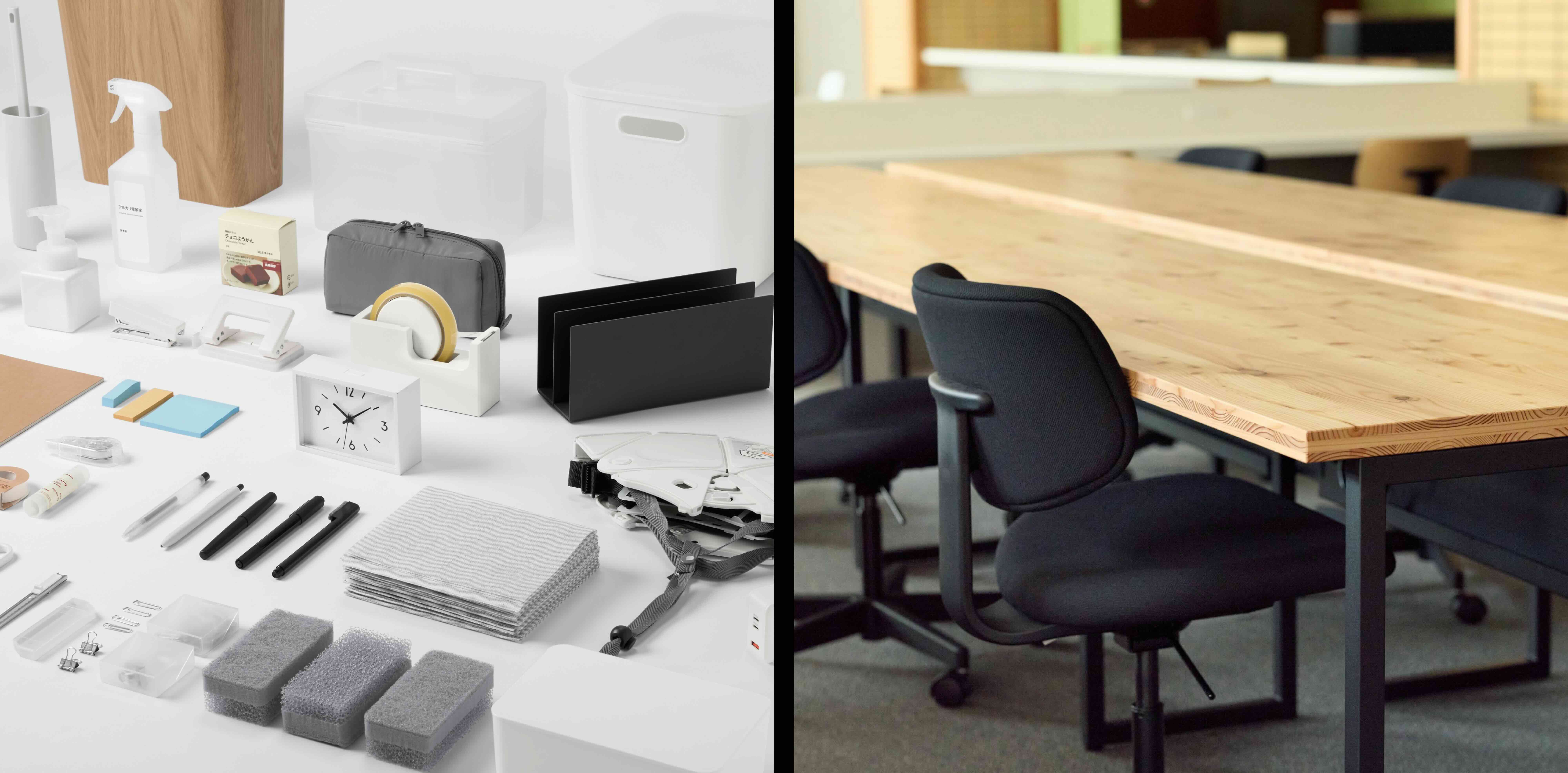 【法人限定】オフィス向けサービス「Office Essentials」を開始
