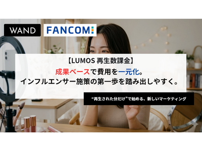 �C���t���G���T�[�{���