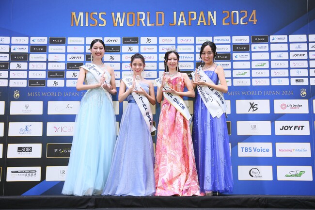 【岡山代表】田玄 結楽がミス・ワールド2024日本大会にて準グランプリを獲得！