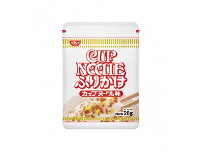 あのカップヌードルが「ふりかけ」になった！？日清食品グループ