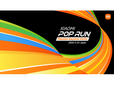 スマートバンド売上世界１位※のシャオミ・ジャパン主催「Xiaomi POP RUN JAPAN 2024」が参加者総勢104名を迎えて11月23日(土)に開催