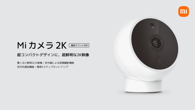 XiaomiuMi J 2Kv1028ij蔭