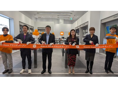 �y�C�x���g���|�[�g�zXiaomi Store���Ɋ֐����㗤�I2026�N3��7���i�y�j�C�I�����[���ߌ��Βn�ɂăO�����h�I�[�v��