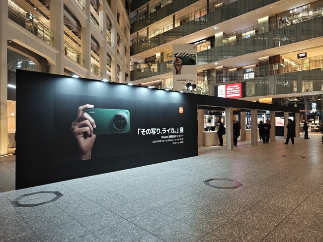 �y�C�x���g���|�[�g�z�X�}�[�g�t�H���̈�𒴂����B�e�̌���񋟂���A�V���I�~�̍ŐV���f�������������̌��u�w���̎ʂ�A���C�J�B�x�W�`Xiaomi�V���i�M�������[�`�v�J��