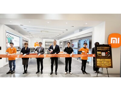 【イベントレポート】Xiaomi Storeが「ららぽーと」に初進出！2026年4月4日（土）ららぽーと甲子園にてグランドオープン