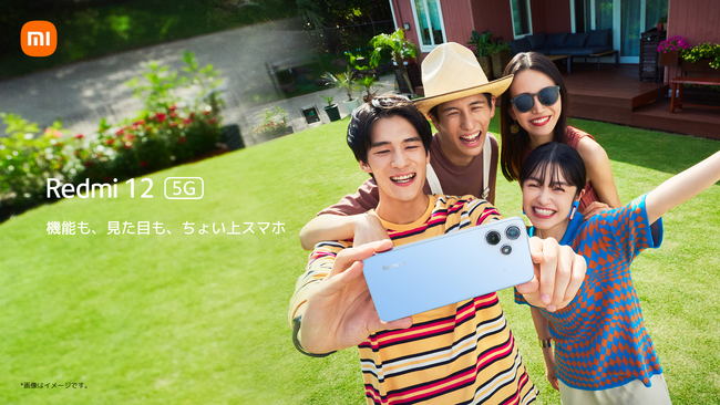 @\AڂA傢X}z uRedmi 12 5Gv128ij RAM 8GB{ROM 256GB ł𔭔