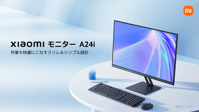 7.5mm̃XŃVvȃfUC dɂ֗ȐV^j^[uXiaomi j^[ A24iv318ijJnI