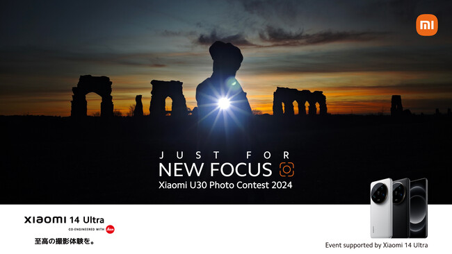 Xiaomi 14 UltraA516i؁j菇B\LOāAuXiaomi U30 Photo Contest 2024vJ