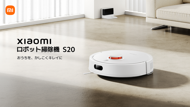 uALCɁvI2-in-1݌v͂ȋz͂uXiaomi {bg|@ S20v