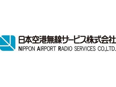 関西国際空港でＴＥＴＲＡ無線サービスを開始