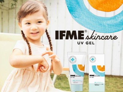 使うたび肌のバリア機能を守り※1、家族みんなの素肌を整える小児皮膚科学から誕生した「IFME日焼け止めジェル」が新登場