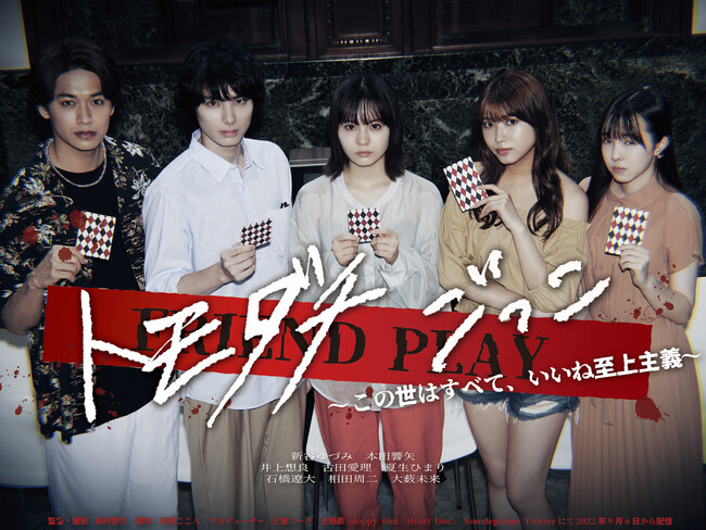 Ẑˎ`ɋ^𓊂ISNSh}wg_`x96()J