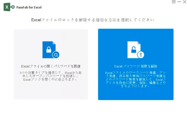 Excelで「コンテンツの有効化」でファイルが落ちる原因と対処法! 4 d98839 73 4bcf08fcf6fe1ab94b28 0