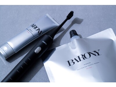 BARONY「MIRROR」シリーズからオーラルケア用品が誕生