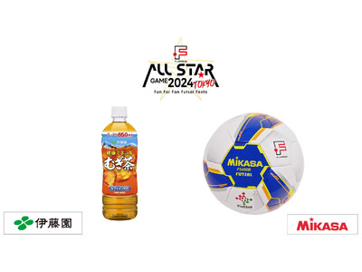 イベント情報第四弾！「健康ミネラルむぎチャレンジ」「サイン入りミカサマスコットボールの投げ込み」「多用途...