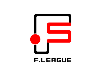来シーズン情報！「Ｆリーグオーシャンカップ2024の日程」および「Ｆリーグ2024-2025 ディビジョ...