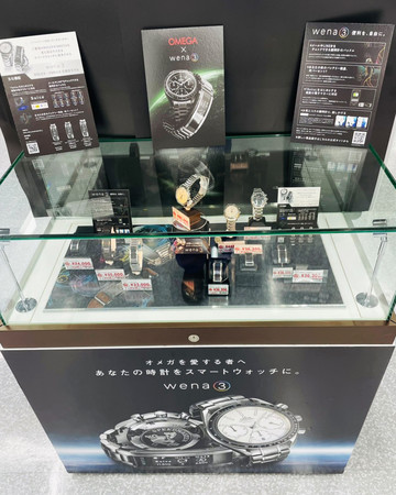 ֓ɐ삯A֐ڂ̍Ő[vX|bg71ɒaIrv̍ŐVuX}[gEHb`ƈ̉vv̔ꂪ3{ɂȂăhoV~cXɃj[AI[vI