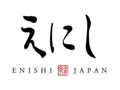 《最高峰のおもてなし》 高級民泊ブランド「えにし」 堂々誕生。 　- 無人でありながら 温もりと和の体験が息づく宿 -