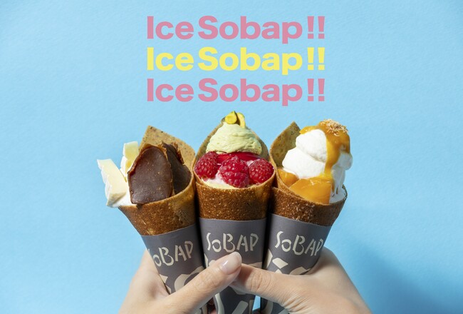 【そば粉クレープ × アイスの新食感スイーツ】登場!夏にぴったり◎東京駅『SOBAP グランスタ東京店』にて新商品の販売!