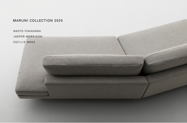 MARUNI COLLECTION 2025 国内初披露となる大阪展、東京展 開催