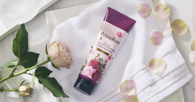 カラトリの「色持ち」不満に応える！プリマローズから、髪色長持ち15日間＆3分で深染めのカラートリートメントが登場