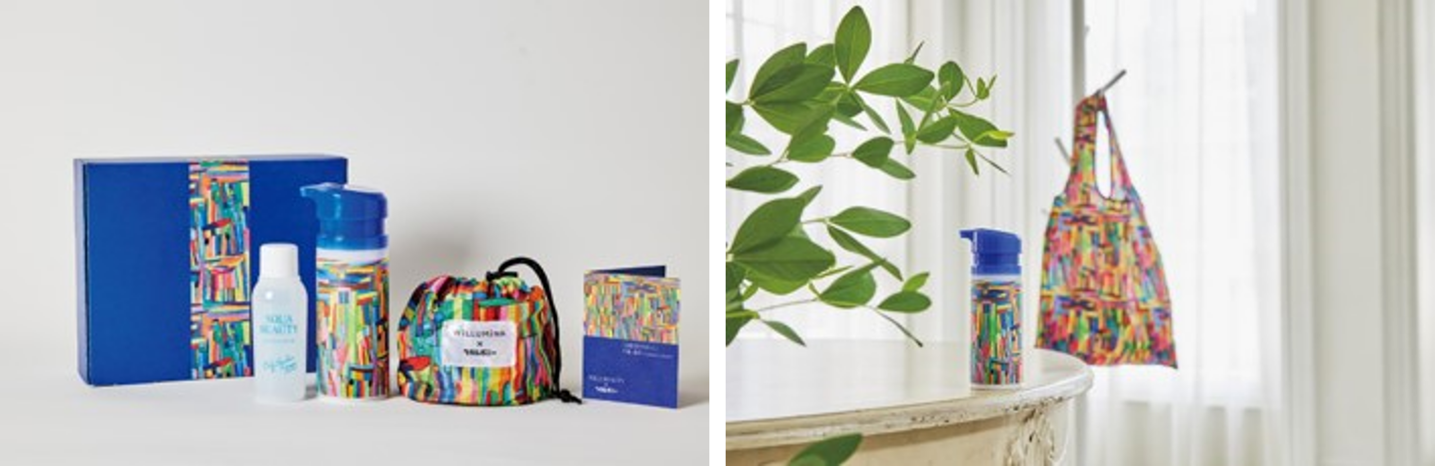 生協の人気スキンケアブランド「スクワビューティ」数量限定で発売！ヘラルボニーコラボアートエコバッグ付限定セットを本日12月1日（木）より全国で発売開始！