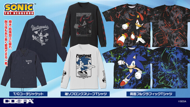 『ソニック・ザ・ヘッジホッグ』両面フルグラフィックTシャツなどソニックたちのグッズがCOSPA(コスパ)から登場！一部〈TOKYO GAME SHOW 2025〉先行販売も!!【株式会社コスパ】