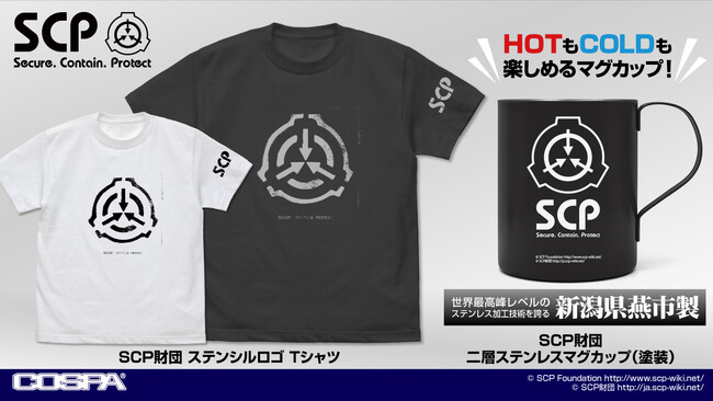 東京ゲームショウ2025先行販売！『SCP財団』より、新作Tシャツとマグカップが登場！【株式会社コスパ】