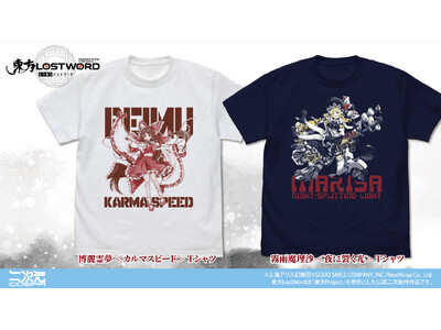 �w����LostWord�x����얲 ���J���}�X�s�[�h���^���J������ ����ɗ􂭌����́uT�V���c�v���񎟌��R�X�p����o��I2/28(�y)�`�C�x���g��s�̔����y������ЃR�X�p�z