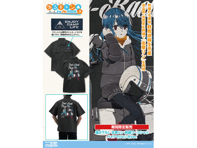 『ゆるキャン△ SEASON３』新グッズ！「描き下ろし 志摩リン 刺繍ワークシャツ バイクでひといきVe...