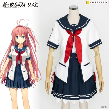 『蒼の彼方のフォーリズム』明日香たちが通う久奈浜学院の女子制服がCOSPATIO(コスパティオ)から再び登場！二次元コスパから校章「ワッペン」も発売【株式会社コスパ】
