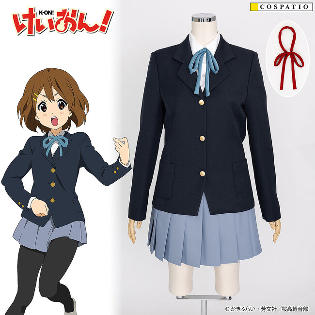 『けいおん！』主人公たちが通う“私立桜が丘女子高等学校”制服リニューアルVerが登場！サンプル展示も決定！【株式会社コスパ】