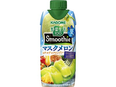 ＜季節限定＞「野菜生活100 Smoothieマスクメロン＆ゴールデンパインMix」新発売