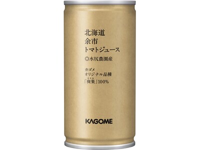 次世代に受け継ぎたい農作物を通信販売でお届けする「農園応援」から「北海道余市トマトジュース」を数量限定で発売