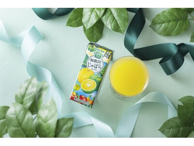 “地産全消”で地域の美味しさを全国に　季節限定「野菜生活100 和歌山じゃばらミックス」新発売