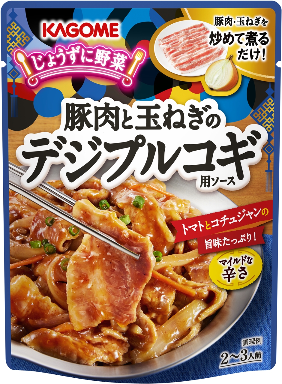 フライパンひとつで簡単調理！「豚肉と玉ねぎのデジプルコギ用ソース」新発売