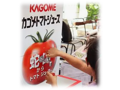 トマトジュースの出る蛇口がヤンマー本社ビルのレストランに登場！