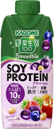「野菜生活100　Ｓｍｏｏｔｈｉｅ　ＳＯＹ　ＰＲＯＴＥＩＮ　アサイーmix」「野菜生活100　Ｓｍｏｏｔｈｉｅ　ＳＯＹ　ＰＲＯＴＥＩＮ　ざくろmix」　新発売
