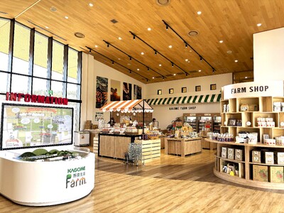 「カゴメ野菜生活ファーム富士見」 3月7日（土）今季の営業をスタート！　大きく育ったトマトの樹とリニューアルした施設を公開