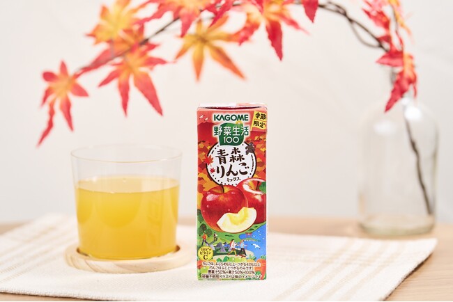 甘くて美味しい青森県産りんごの味わいに仕上げた野菜・果実100