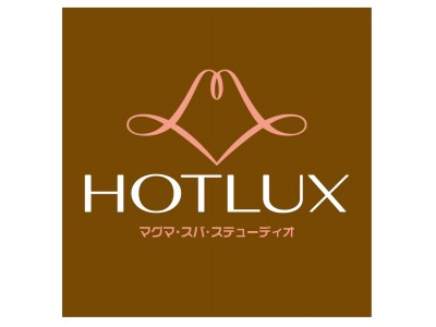 関西初出店！女性専用富士山溶岩ヨガスタジオ『HOTLUX』 6月13日 「ティップネス梅田」 店内にオープン