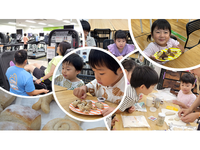 子どもの成長を促し子育て世代の課題に寄り添うプチイベント | 子どもに「できた!」の体験を、パパママにジ...