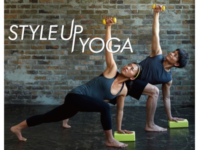 ヨガ×筋トレで全身ボディメイク！筋肉がキレイをつくる『STYLE UP YOGA』、ティップネス各店で4月より順次スタート